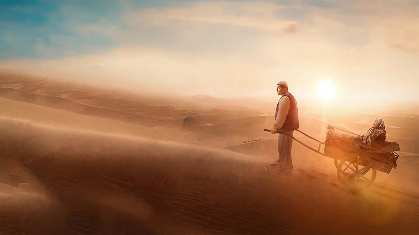 Jannat onalar oyog'i ostida (TS Format)